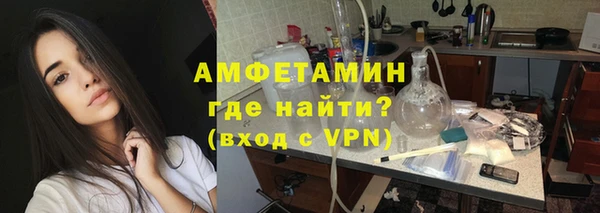 PSILOCYBIN Алексеевка
