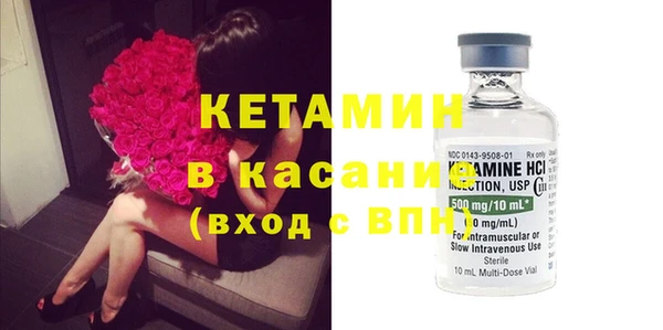 ECSTASY Переславль-Залесский