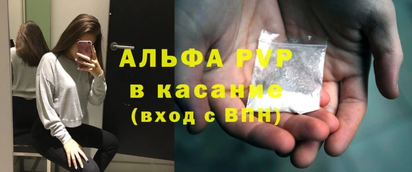 PSILOCYBIN Алексеевка