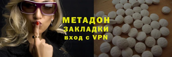 PSILOCYBIN Алексеевка