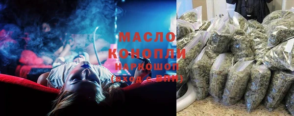 PSILOCYBIN Алексеевка