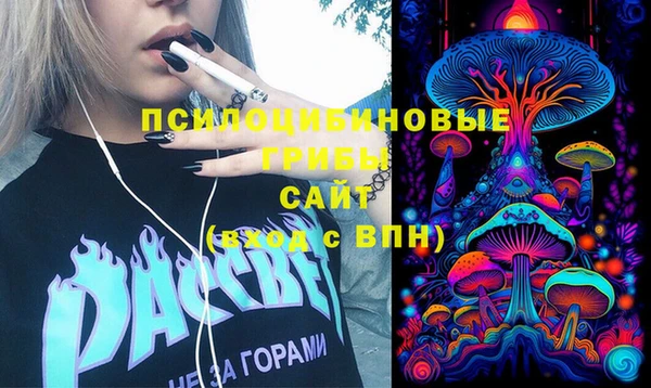 скорость Алексин