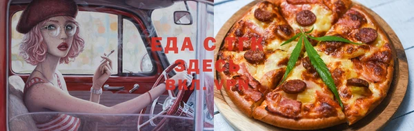 скорость Алексин