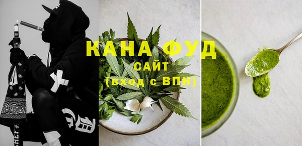 гидра Алзамай