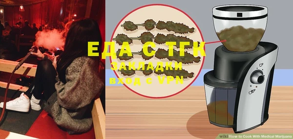 скорость Алексин