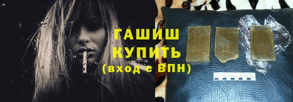 скорость Алексин